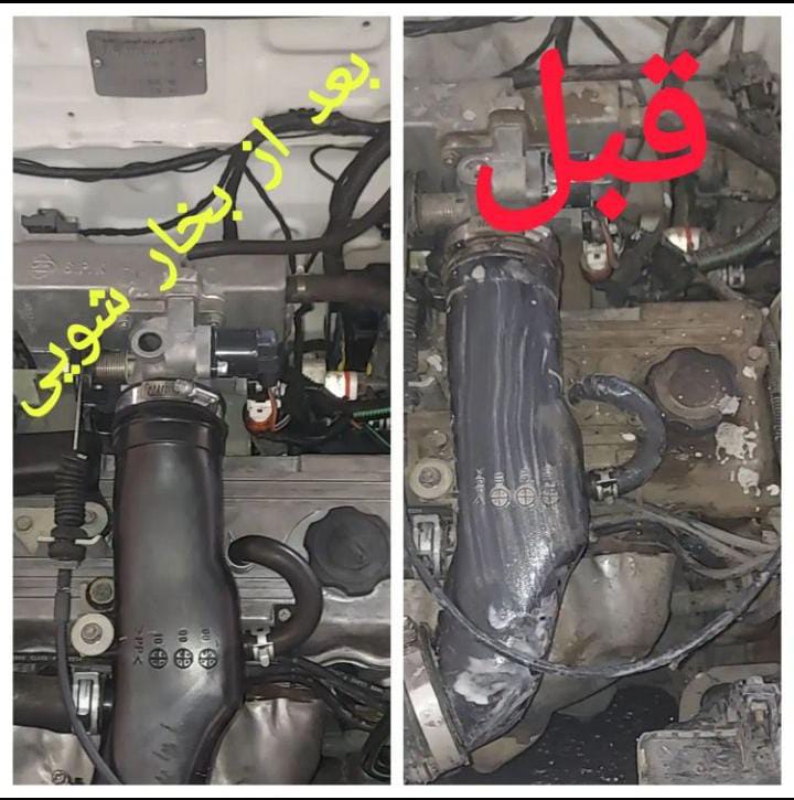 کارواش سیار چاردیواری در سیرجان